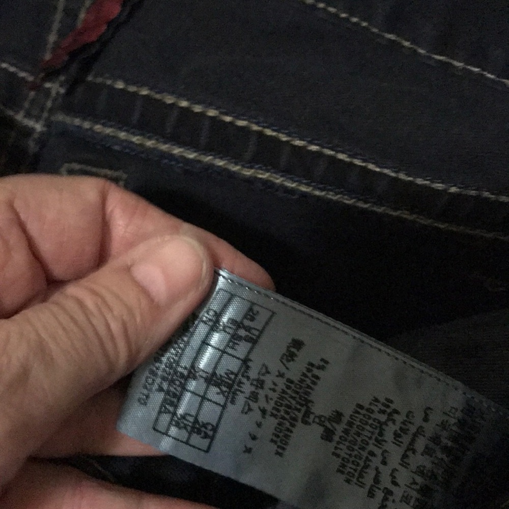 Jeans - Picture 7 of 7